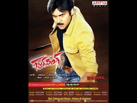 Gabbar Singh New Wallpapers